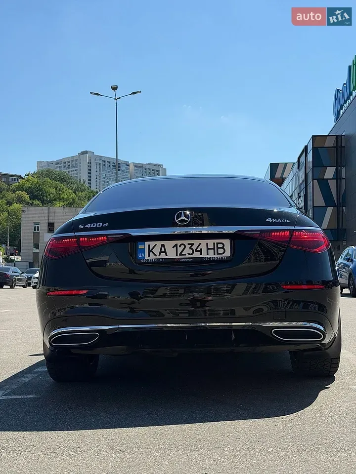 Mercedes-Benz S-Class 2021 photo 5