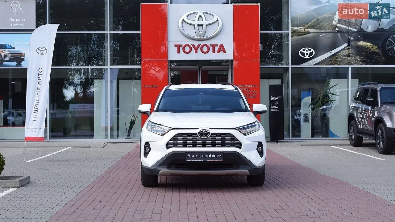 Toyota Rav4 2023 photo 5
