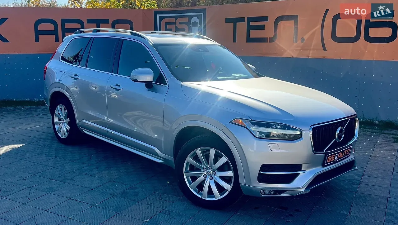 Volvo Xc90