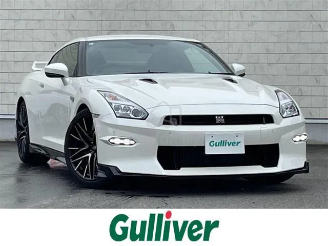 Nissan Gt-R