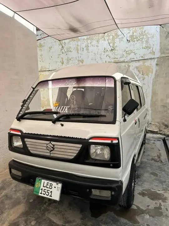 Suzuki Bolan
