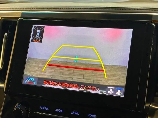 Toyota Alphard 2022 photo 4