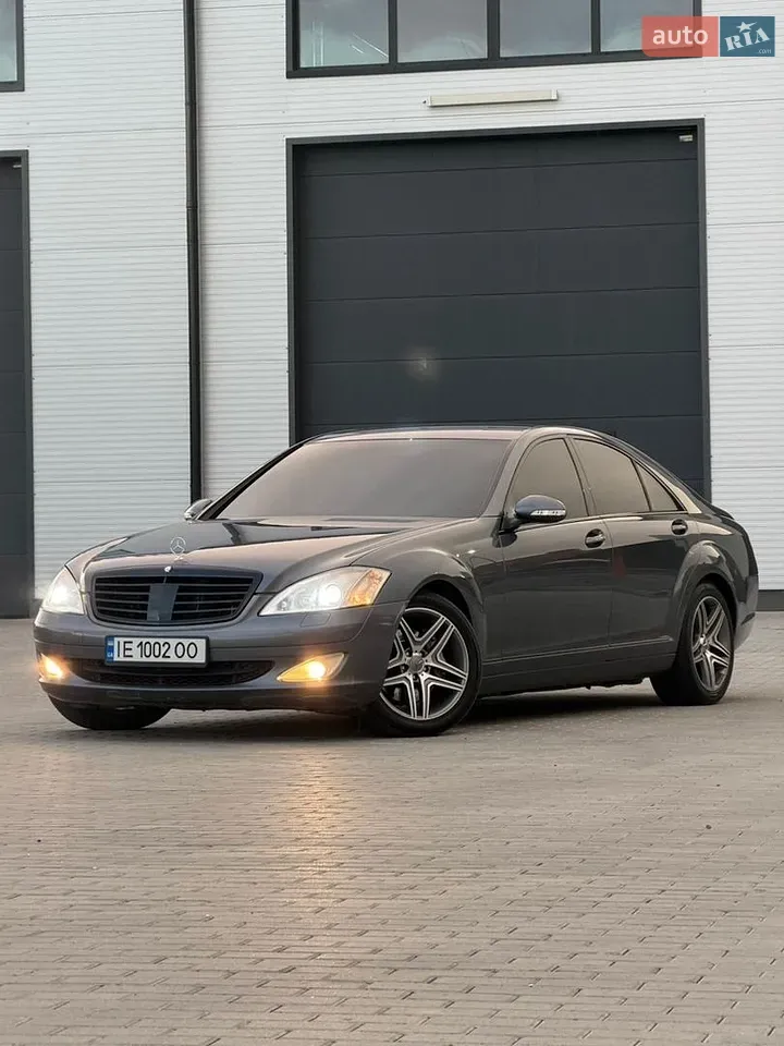 Mercedes-Benz S-Class 2007 photo 2
