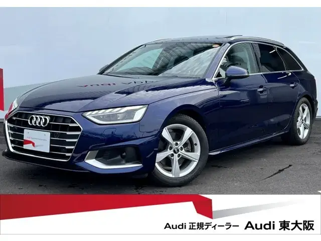 Audi A4 Avant 2021 photo 2