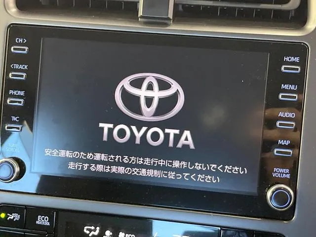 Toyota Prius 2022 photo 4