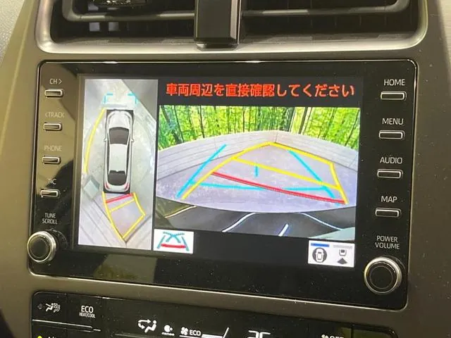 Toyota Prius 2022 photo 5