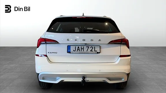 Skoda Kamiq 2023 photo 5
