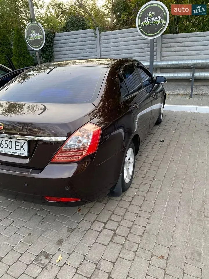 Geely Emgrand 7 (Ec7) 2013 photo 3