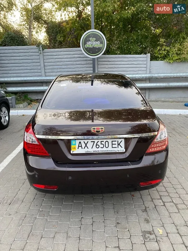Geely Emgrand 7 (Ec7) 2013 photo 4