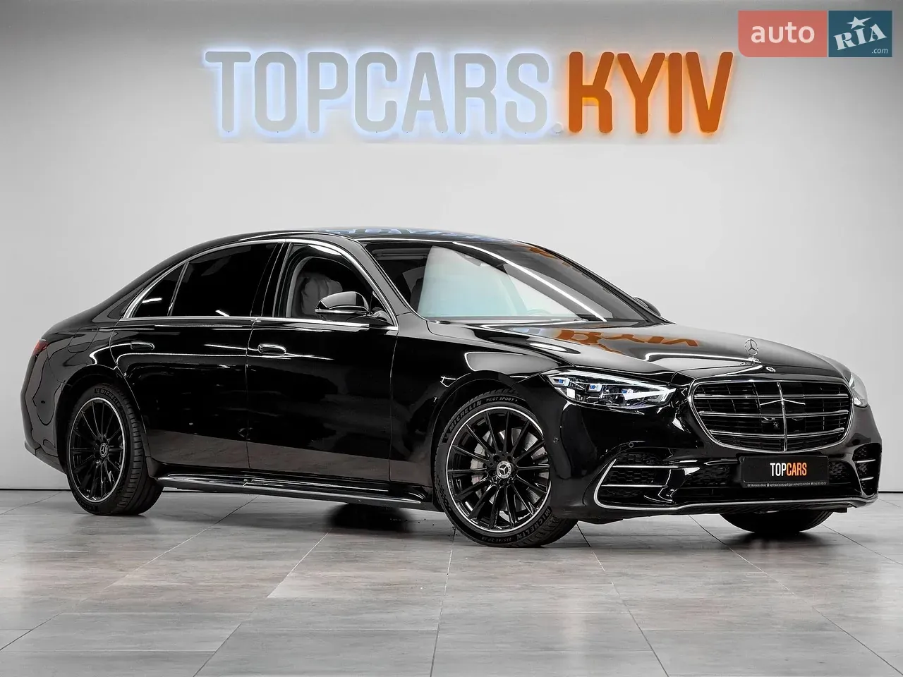 Mercedes-Benz S-Class 2021 photo 2