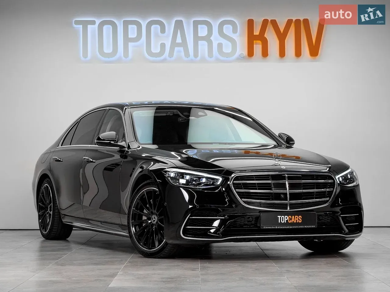 Mercedes-Benz S-Class 2021 photo 3