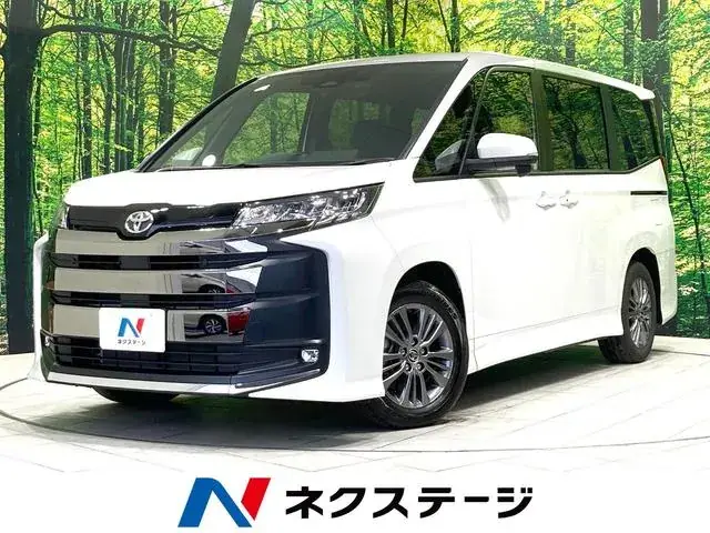 Toyota Corolla Hybrid S-G
