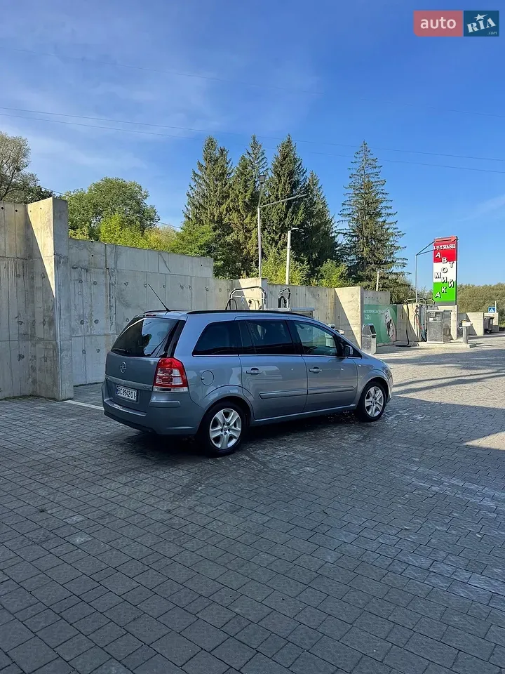 Opel Zafira