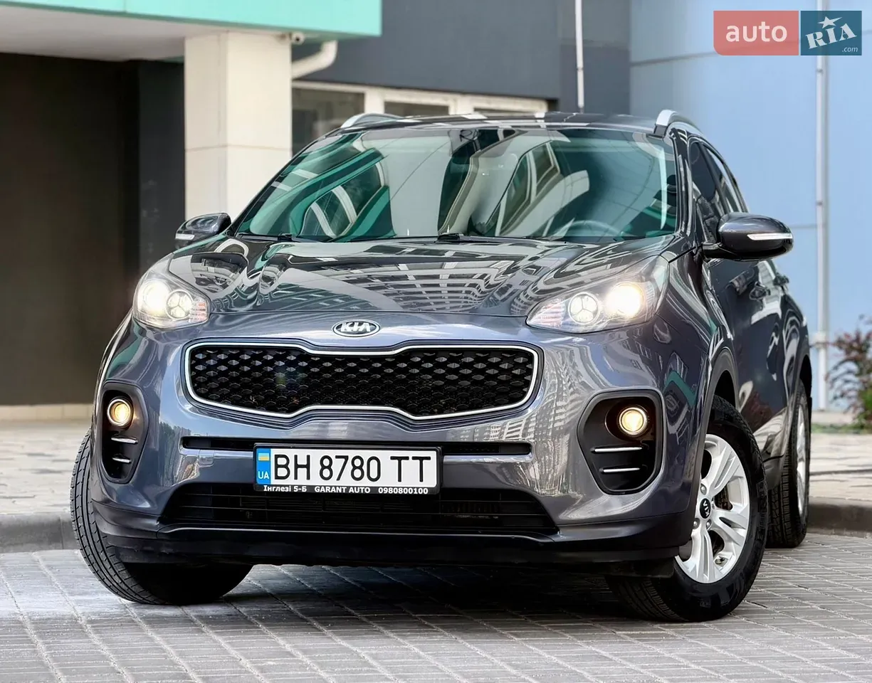 Kia Sportage
