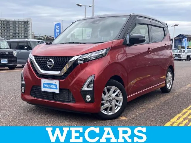 Nissan Daystar X