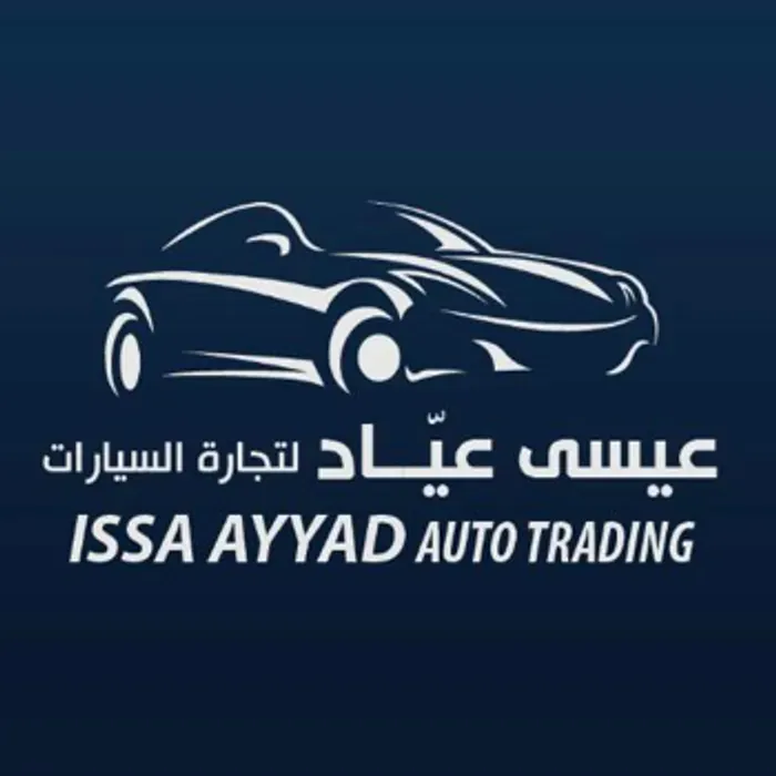 Neta U 400 2023 photo 5