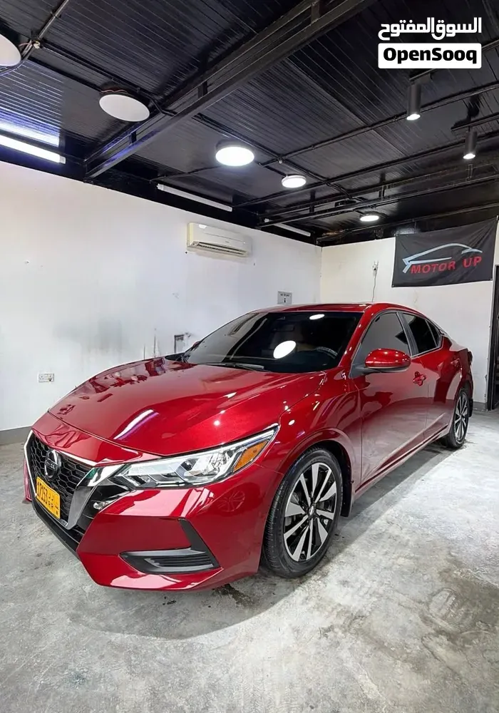 Nissan Sentra