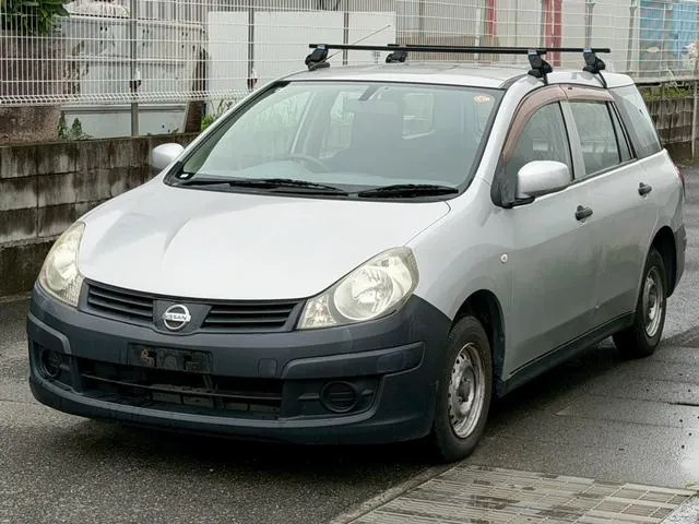 Nissan Ad