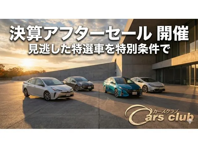 Toyota Alphard Phev 2025 photo 3