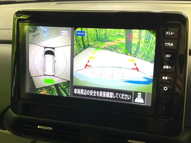 Mitsubishi Delica Mi 2025 photo 4