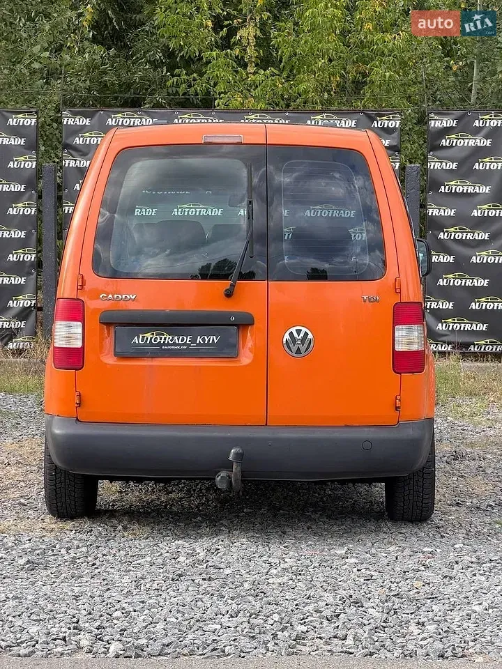 Volkswagen Caddy