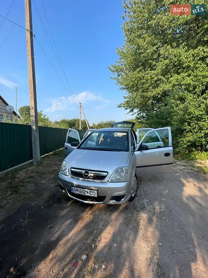 Opel Meriva