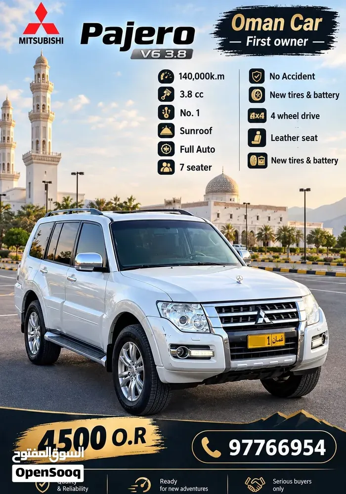 Mitsubishi Pajero