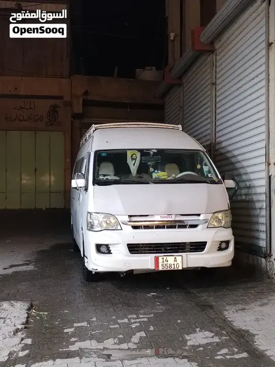 Toyota Hiace