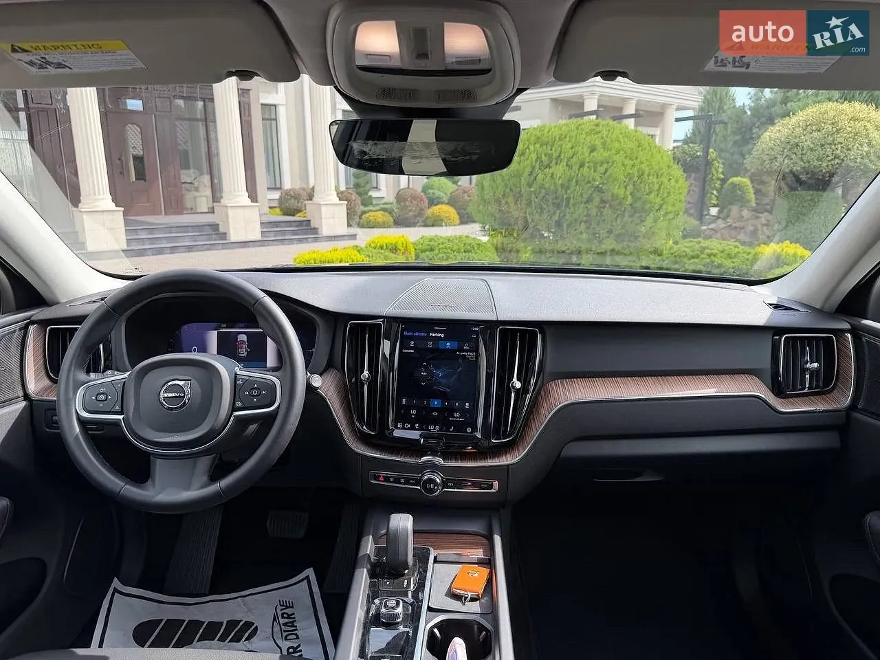 Volvo Xc60 2022 photo 5