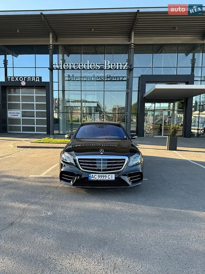 Mercedes-Benz S-Class 2019 photo 3