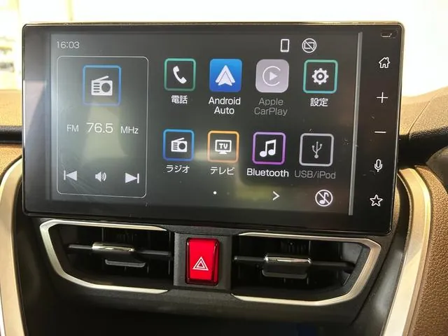 Daihatsu Muv Rs 2025 photo 4