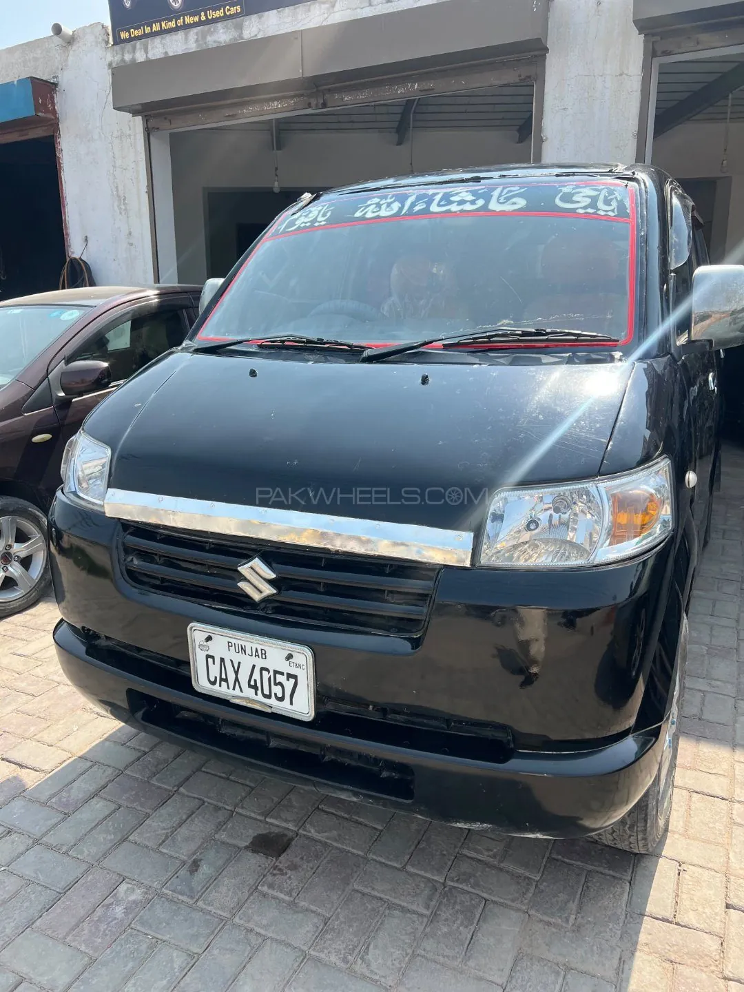Suzuki Apv