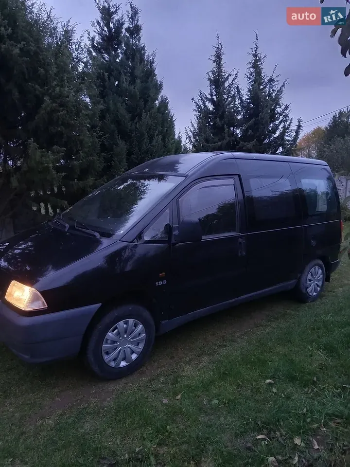 Citroen Jumpy 1998 photo 3