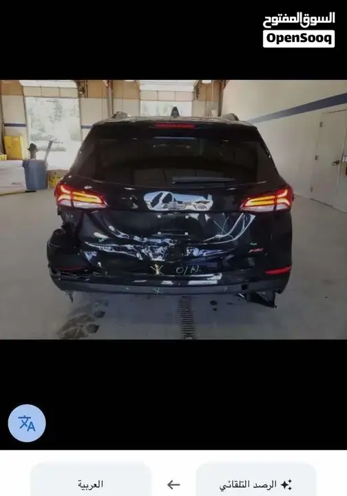 Chevrolet Equinox 2022 photo 5