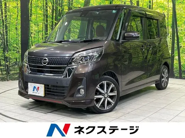 Nissan Dayzaru Lexus