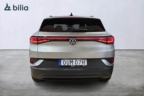 Volkswagen Id.4 2027 photo 4