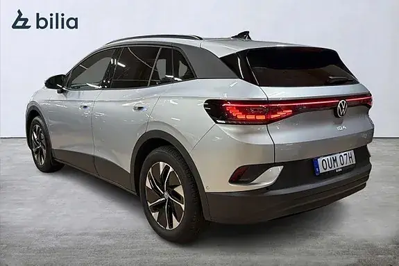 Volkswagen Id.4 2027 photo 2