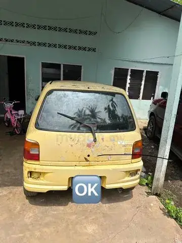 Perodua Kancil