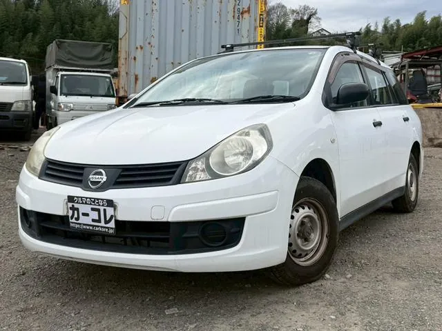 Nissan Ad Expert Gx