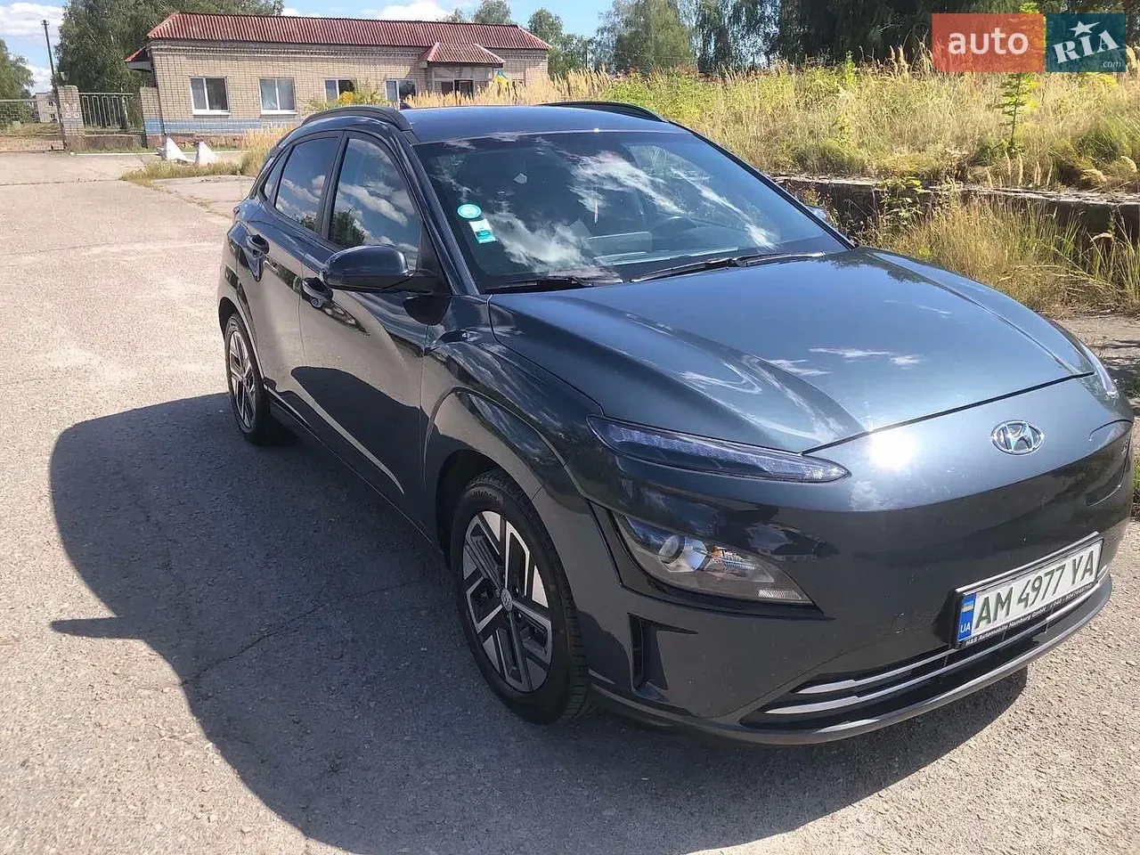Hyundai Kona