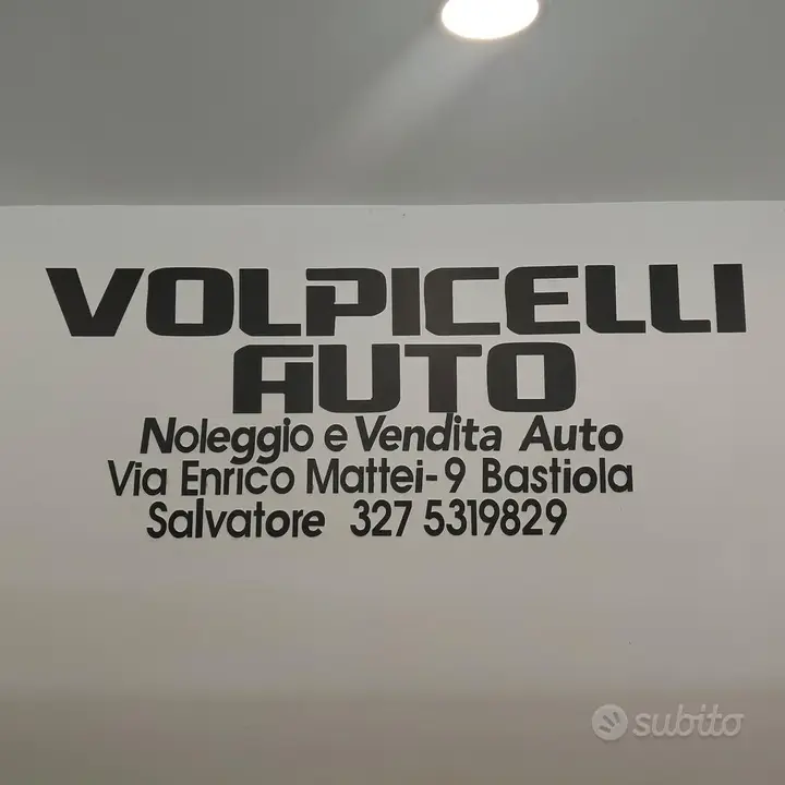 Fiat Panda 2017 photo 2