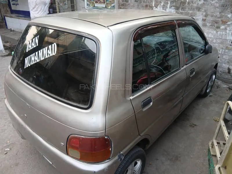 Daihatsu Cuore