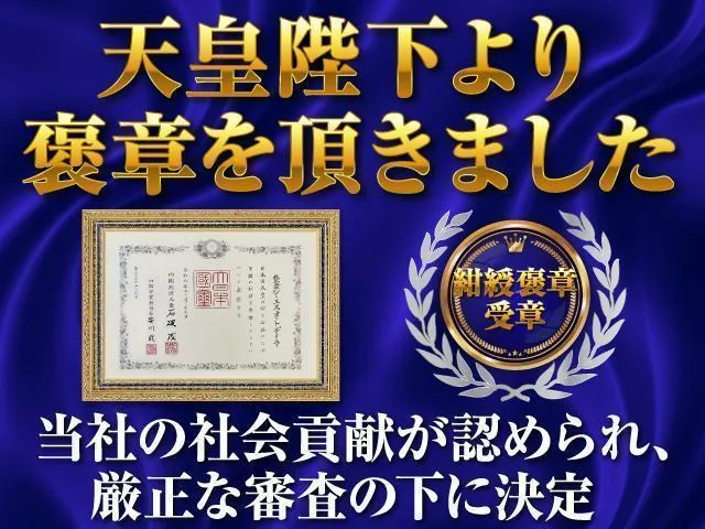 Toyota Verfia 2013 photo 5