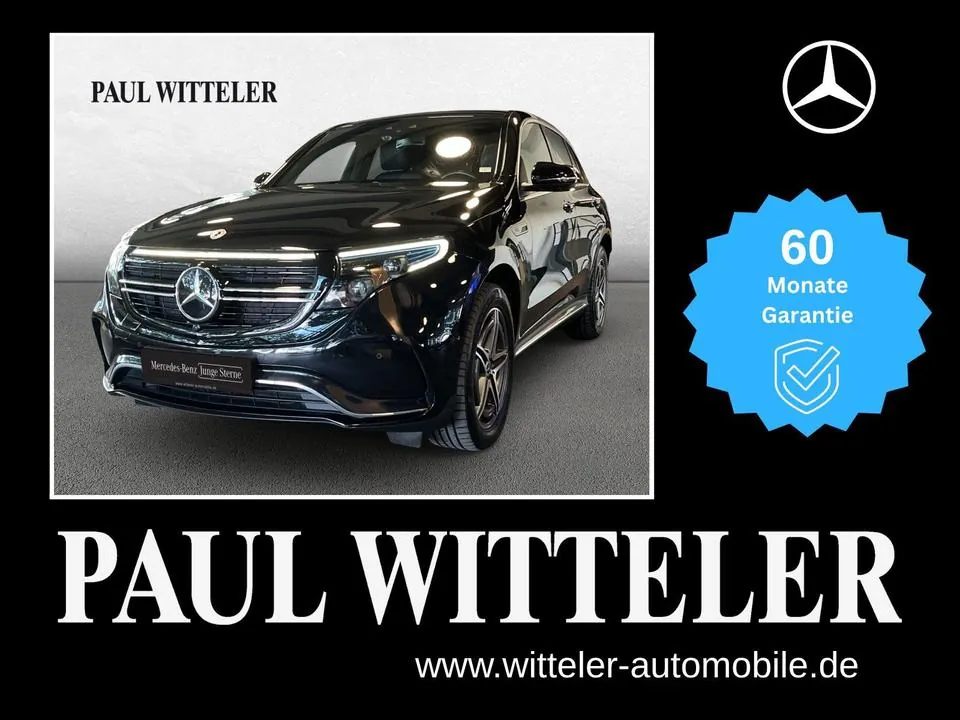 Mercedes-Benz Eqc