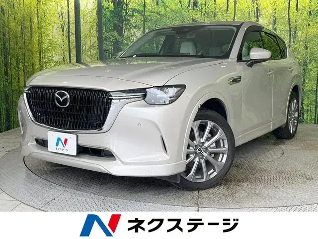 Mitsubishi Cx-60