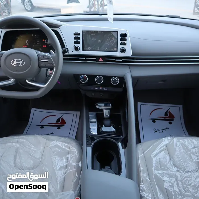 Hyundai Elantra 2026 photo 3