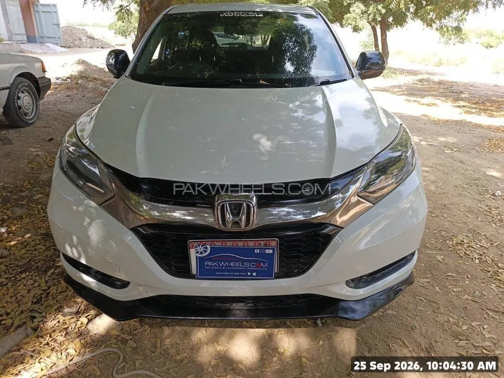 Honda Vezel