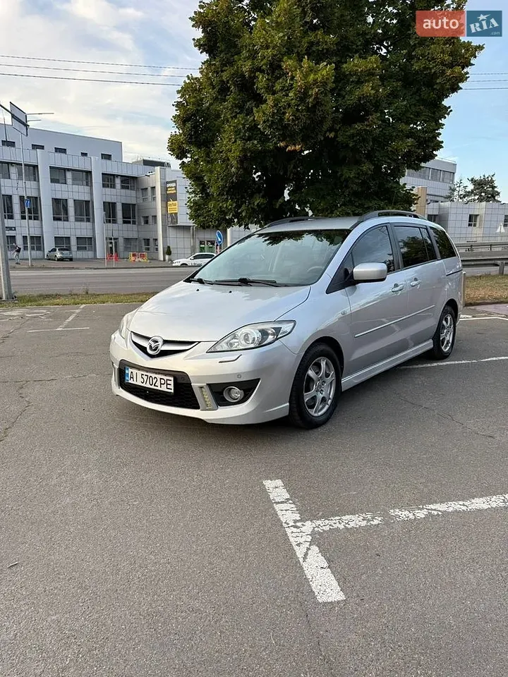 Mazda Mazda 5