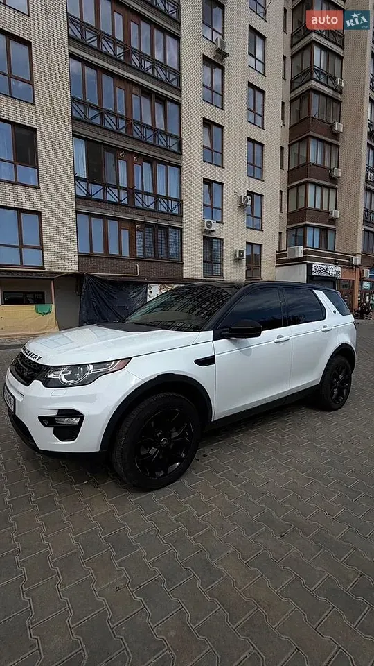 Land Rover Discovery Sport 2015 photo 5