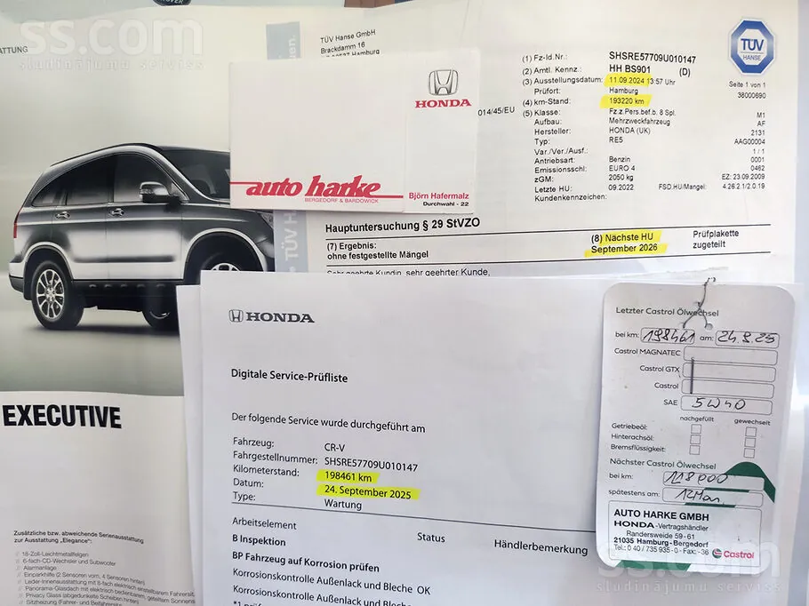 Honda Cr-V 2009 photo 2